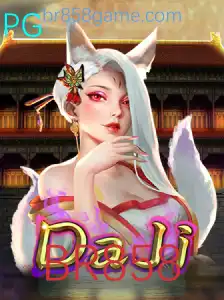 Descobrindo DaJi: Um Jogo de Estratégia e Aventura